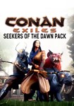 DLC Conan Exiles: Seekers of the Dawn Pack КЛЮЧ STEAM