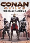 DLC Conan Exiles: Blood and Sand Pack КЛЮЧ STEAM