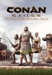 DLC Conan Exiles: People of the Dragon Pack КЛЮЧ