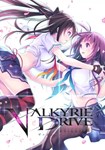VALKYRIE DRIVE -BHIKKHUNI- КЛЮЧ STEAM РФ+СНГ