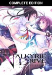 VALKYRIE DRIVE Complete Edition КЛЮЧ STEAM РФ+СНГ