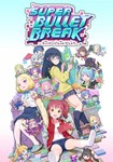 Super Bullet Break КЛЮЧ STEAM ВСЕ СТРАНЫ
