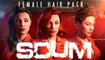 DLC SCUM: Female Hair Pack КЛЮЧ STEAM RU+СНГ (AM, AZ, - изображение № 10