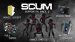 DLC SCUM: Supporter Pack 2 КЛЮЧ STEAM RU+СНГ (AM, AZ, - изображение № 3