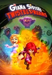 Giana Sisters: Twisted Dreams КЛЮЧ STEAM ВСЕ СТРАНЫ