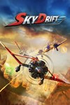 SkyDrift КЛЮЧ STEAM ВСЕ СТРАНЫ - изображение № 9