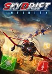 Skydrift Infinity КЛЮЧ STEAM LATAM_RU_CN_IN_TR