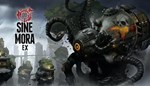 Sine Mora EX КЛЮЧ STEAM LATAM_RU_CN_IN_TR - изображение № 9