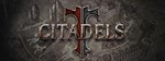 Citadels КЛЮЧ STEAM РФ+СНГ - изображение № 6