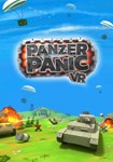 Panzer Panic VR КЛЮЧ STEAM ВСЕ СТРАНЫ