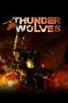 Thunder Wolves КЛЮЧ STEAM ВСЕ СТРАНЫ - изображение № 9