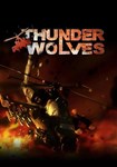 Thunder Wolves КЛЮЧ STEAM ВСЕ СТРАНЫ - изображение № 2