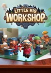 Little Big Workshop КЛЮЧ STEAM LATAM_RU_CN_IN_TR