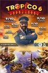 Tropico 6 КЛЮЧ STEAM Евросоюз - изображение № 8