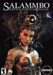 Salammbô: Battle for Carthage КЛЮЧ STEAM ВСЕ СТРАНЫ - изображение № 8