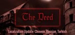 The Deed КЛЮЧ STEAM ROW - изображение № 2