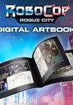 DLC RoboCop: Rogue City - Digital Artbook КЛЮЧ STEAM