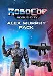 DLC RoboCop: Rogue City - Alex Murphy Pack КЛЮЧ STEAM