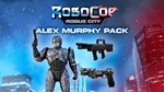 DLC RoboCop: Rogue City - Alex Murphy Pack КЛЮЧ STEAM - изображение № 2