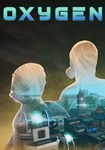 Oxygen КЛЮЧ STEAM ROW