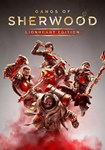 Gangs of Sherwood - Lionheart Edition КЛЮЧ STEAM