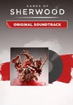 DLC Gangs of Sherwood - Soundtrack КЛЮЧ STEAM ВСЕ СТР