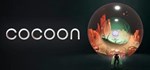 Cocoon КЛЮЧ STEAM ROW - изображение № 2