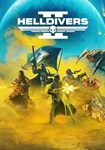 HELLDIVERS™ 2 КЛЮЧ STEAM ВСЕ СТРАНЫ