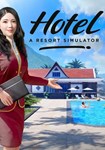 Hotel: A Resort Simulator КЛЮЧ STEAM РФ+СНГ