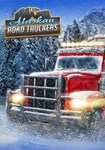 Alaskan Road Truckers КЛЮЧ STEAM ВСЕ СТРАНЫ