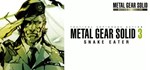 METAL GEAR SOLID: MASTER COLLECTION Vol.1 METAL GEAR SO - изображение № 2