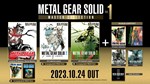 METAL GEAR SOLID: MASTER COLLECTION VOL. 1 КЛЮЧ STEAM - изображение № 8