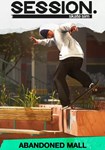 DLC Session: Skate Sim - Abandonned Mall КЛЮЧ STEAM