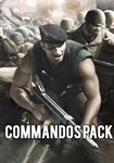 Commandos Pack КЛЮЧ STEAM ROW