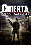 Omerta - City of Gangsters КЛЮЧ STEAM ROW