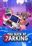 You Suck at Parking КЛЮЧ STEAM РФ+СНГ