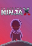10 Second Ninja X КЛЮЧ STEAM РФ+СНГ