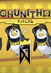 DLC DJMAX RESPECT V - CHUNITHM PACK КЛЮЧ STEAM ВСЕ СТ