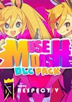 DLC DJMAX RESPECT V - Muse Dash PACK КЛЮЧ STEAM ВСЕ С