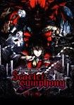 Koumajou Remilia: Scarlet Symphony КЛЮЧ STEAM ВСЕ СТР