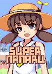 SUPER NANARU КЛЮЧ STEAM ВСЕ СТРАНЫ