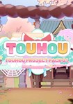 DLC Sixtar Gate: STARTRAIL - Touhou Project Pack 01 КЛЮ