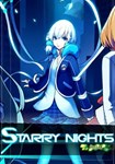 Starry Nights: Helix КЛЮЧ STEAM ВСЕ СТРАНЫ