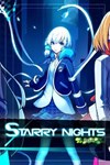 Starry Nights: Helix КЛЮЧ STEAM ВСЕ СТРАНЫ - изображение № 2