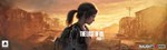 The Last of Us™ Part I КЛЮЧ STEAM ROW - изображение № 5
