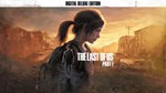 The Last of Us™ Part I - Deluxe Edition КЛЮЧ STEAM - изображение № 11