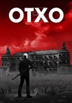 OTXO КЛЮЧ STEAM RU-СНГ