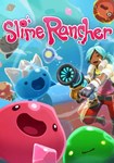 Slime Rancher КЛЮЧ STEAM RU+СНГ (AM, AZ, BY, KZ, M