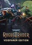 Warhammer 40,000: Rogue Trader - Voidfarer Edition КЛЮЧ
