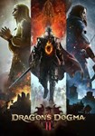 Dragon's Dogma 2 КЛЮЧ STEAM РФ+СНГ